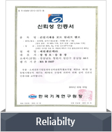 Reliabilty