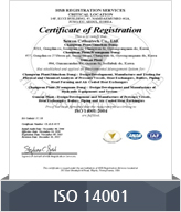 ISO 14001