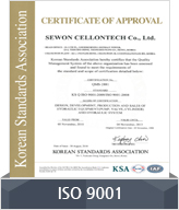 ISO 9001